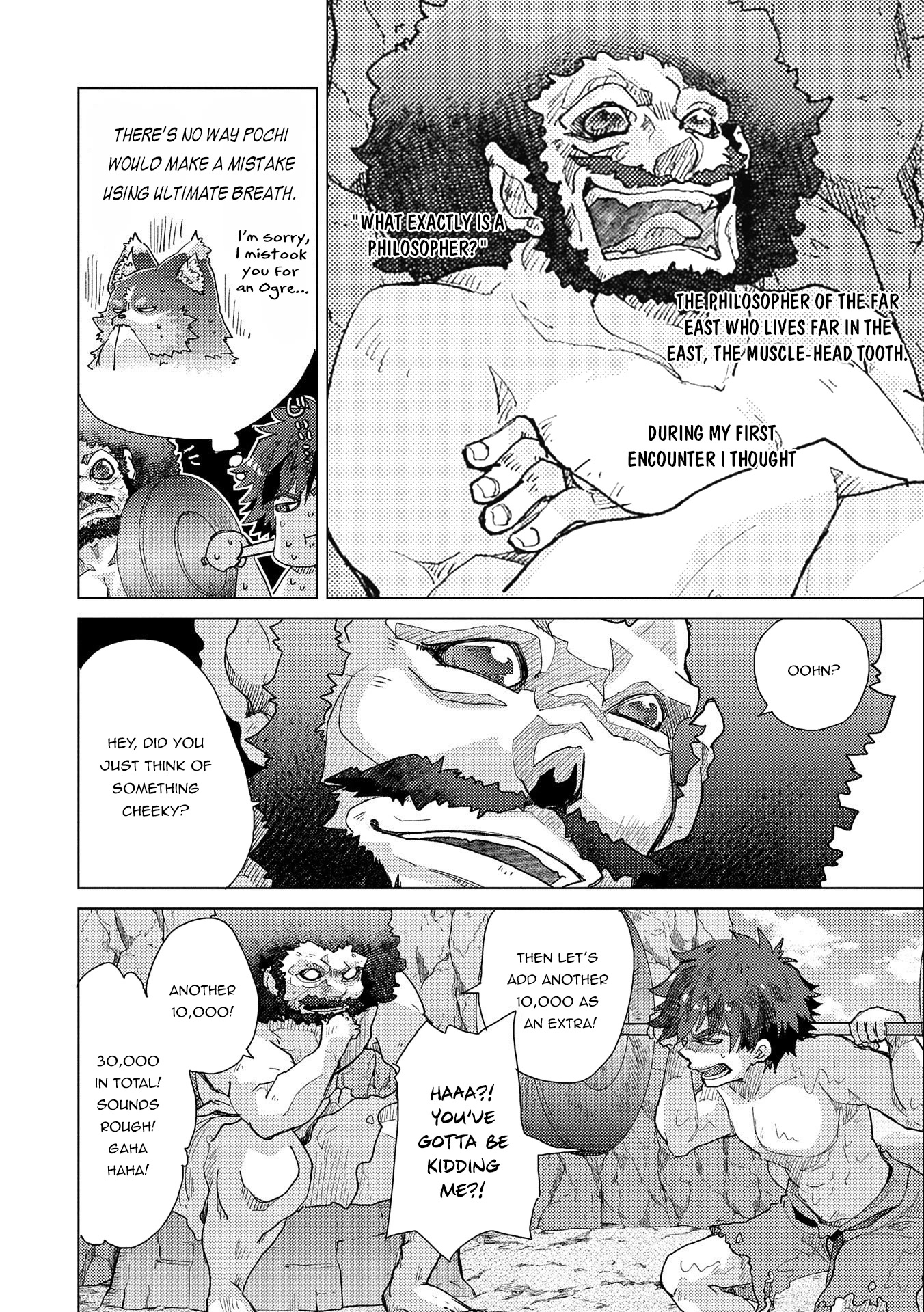 The Principle of a Philosopher by Eternal Fool "Asley" Chapter 47 page 4 - Chapter 47