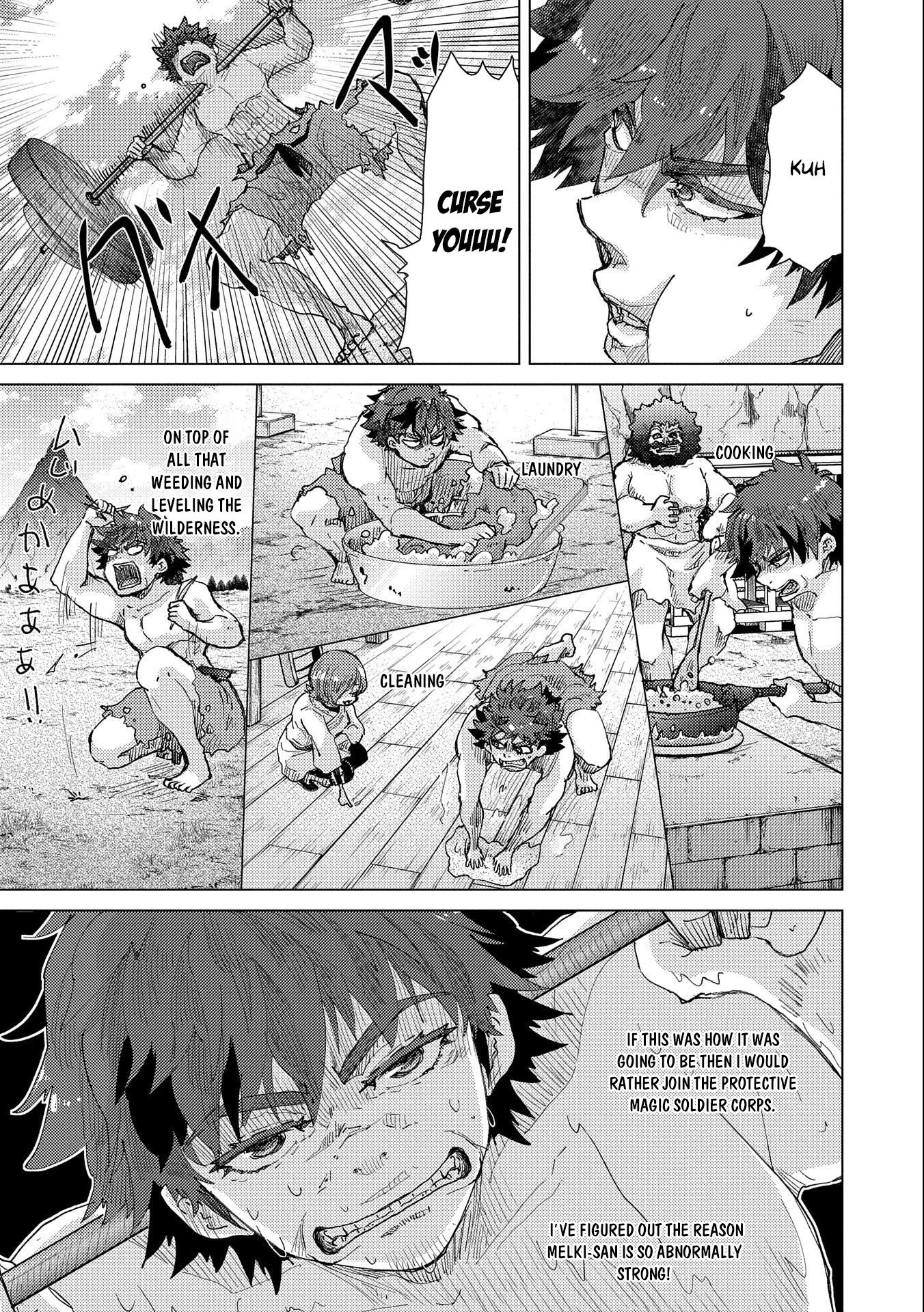 The Principle of a Philosopher by Eternal Fool "Asley" Chapter 47 page 5 - Chapter 47
