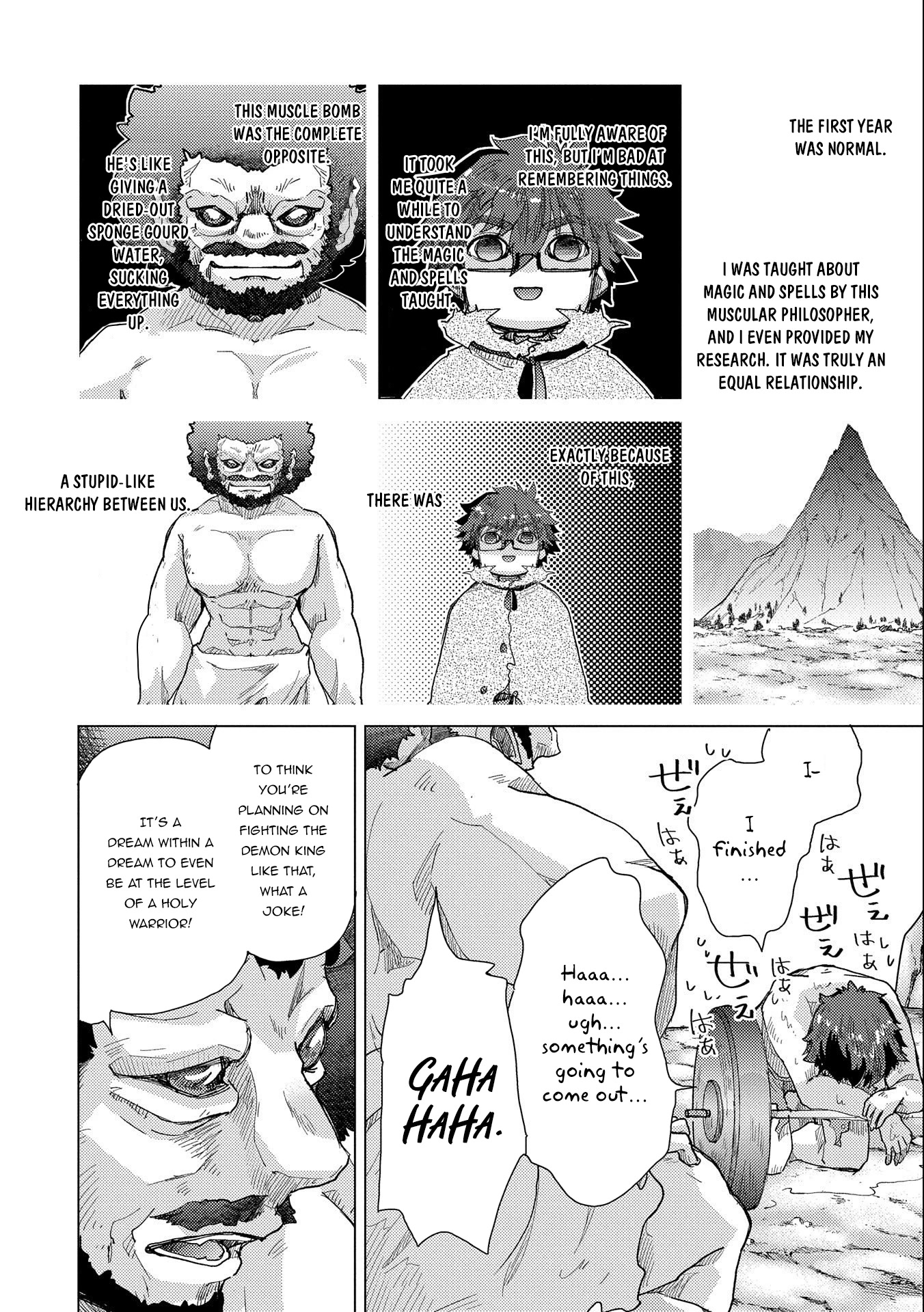 The Principle of a Philosopher by Eternal Fool "Asley" Chapter 47 page 6 - Chapter 47