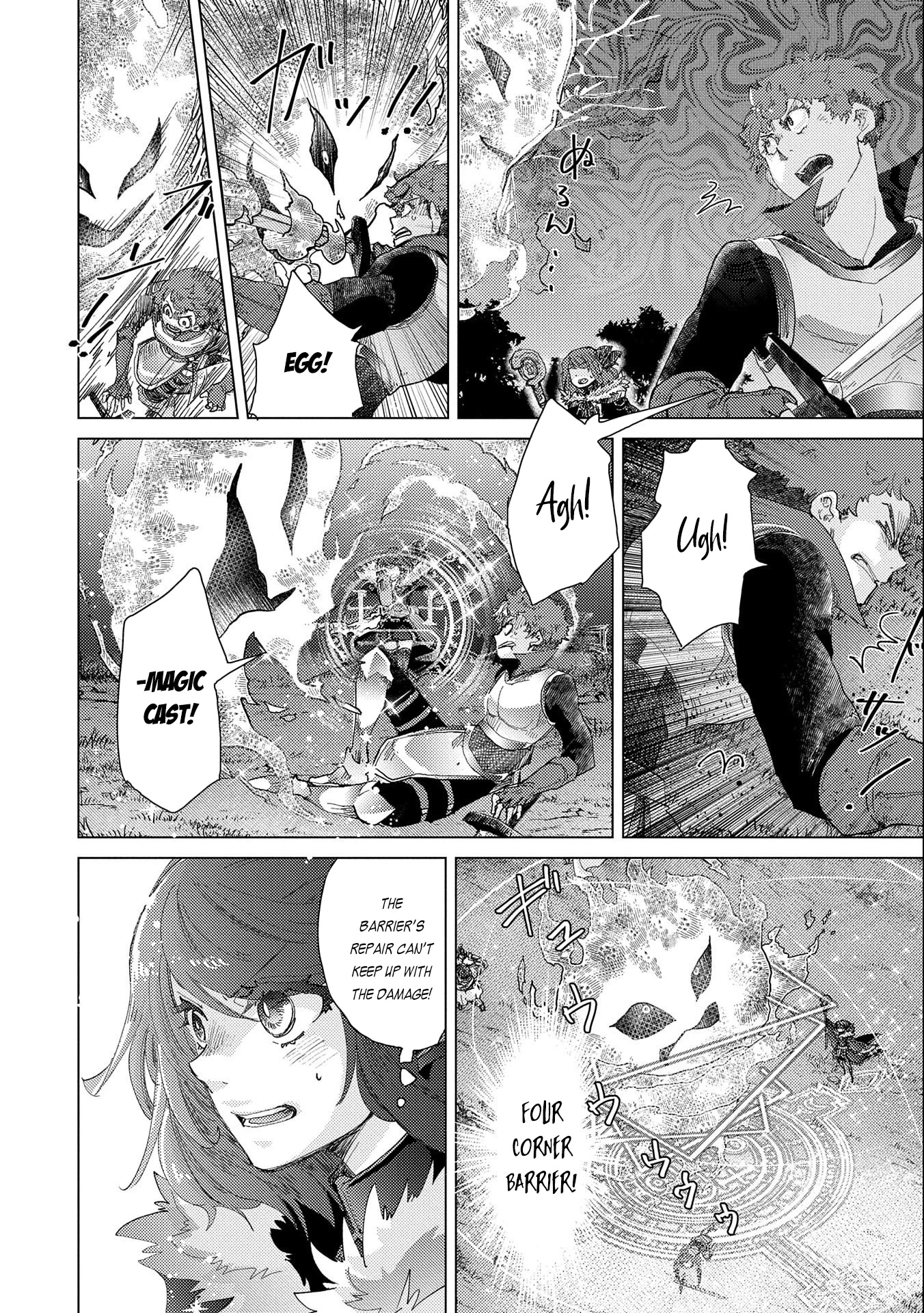 The Principle of a Philosopher by Eternal Fool "Asley" Chapter 48 page 15 - Chapter 48