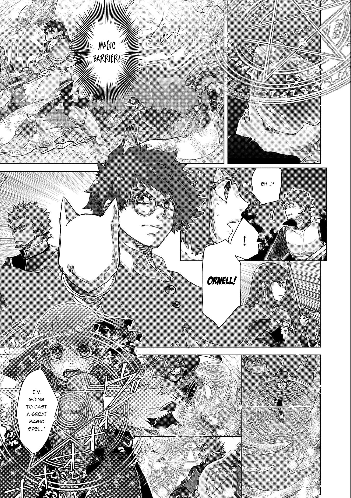 The Principle of a Philosopher by Eternal Fool "Asley" Chapter 48 page 16 - Chapter 48