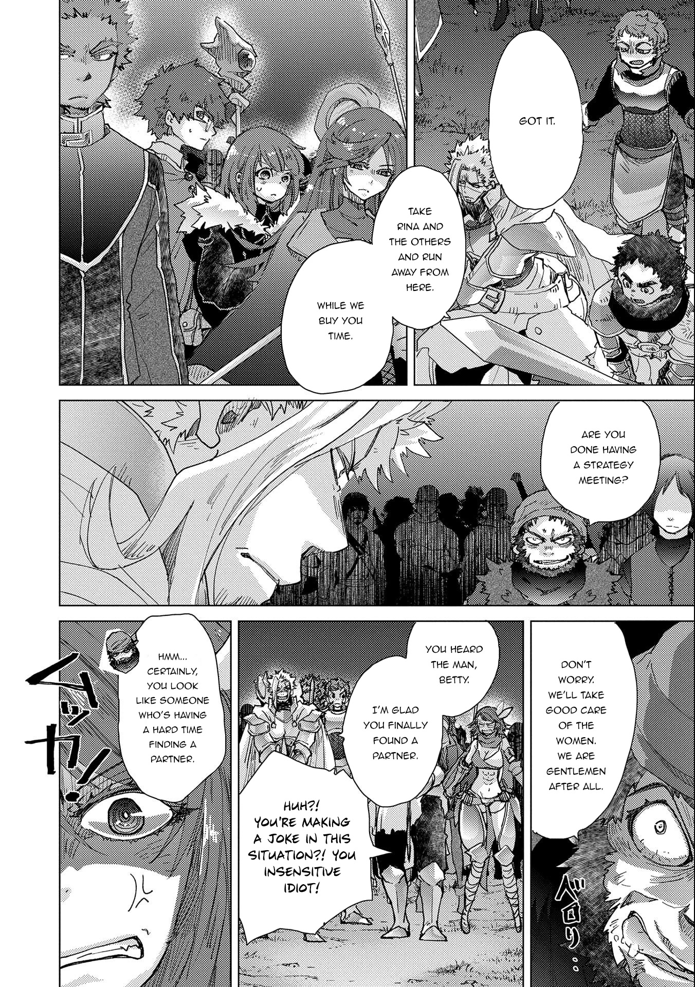 The Principle of a Philosopher by Eternal Fool "Asley" Chapter 48 page 22 - Chapter 48