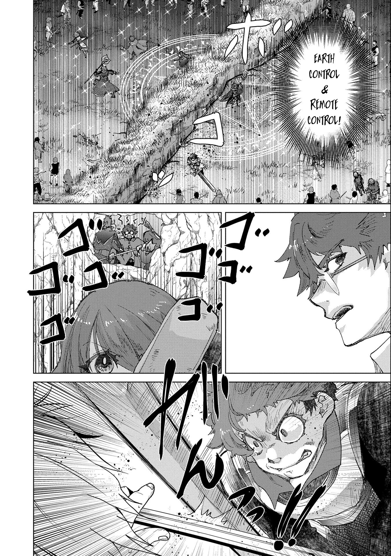 The Principle of a Philosopher by Eternal Fool "Asley" Chapter 48 page 24 - Chapter 48