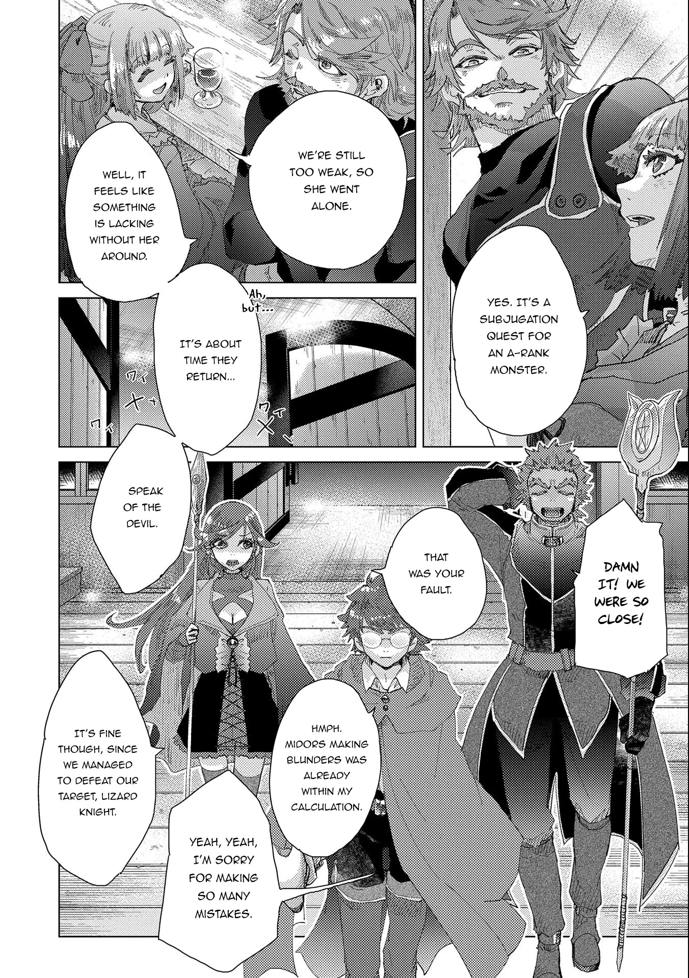 The Principle of a Philosopher by Eternal Fool "Asley" Chapter 48 page 3 - Chapter 48
