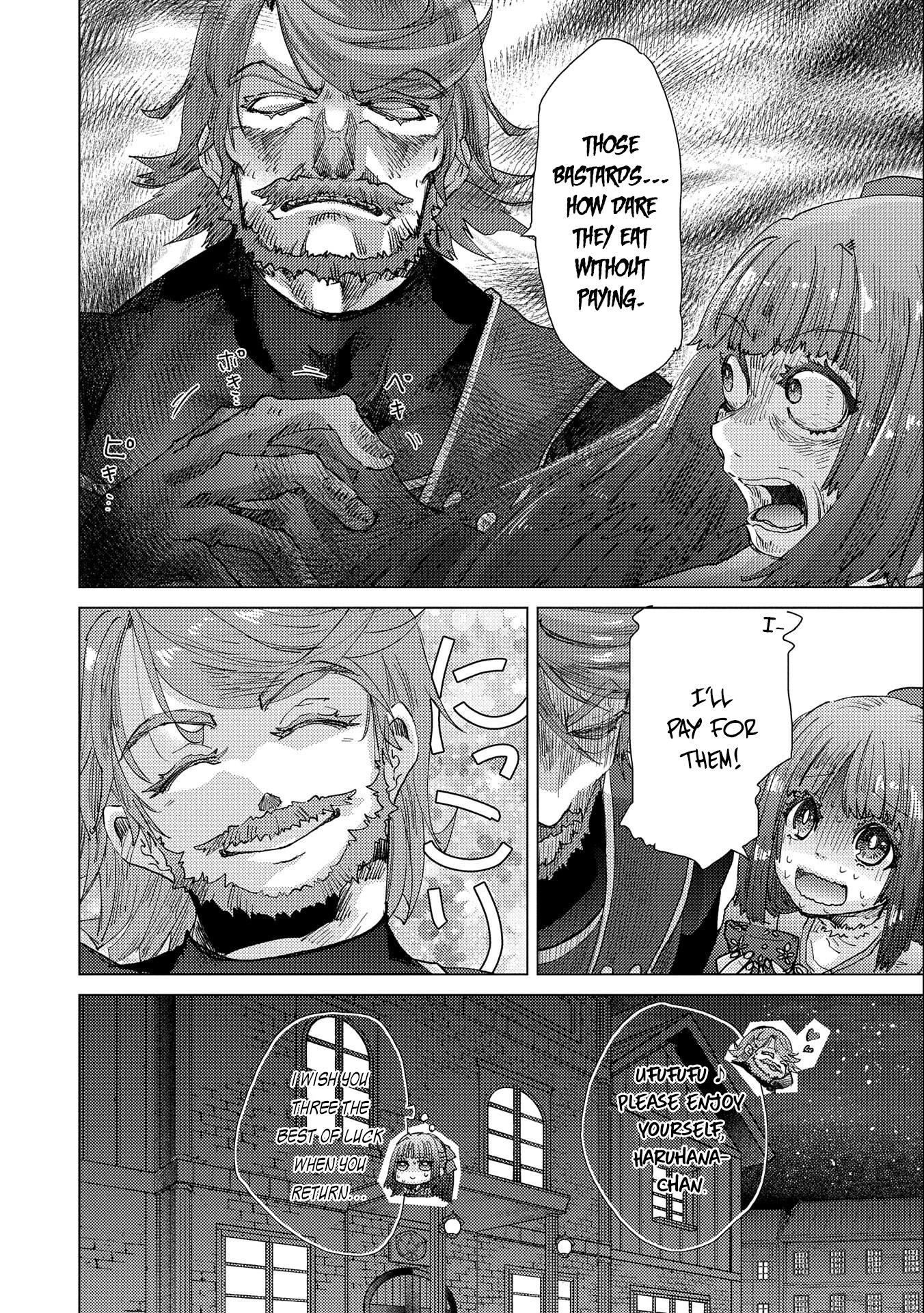 The Principle of a Philosopher by Eternal Fool "Asley" Chapter 48 page 9 - Chapter 48