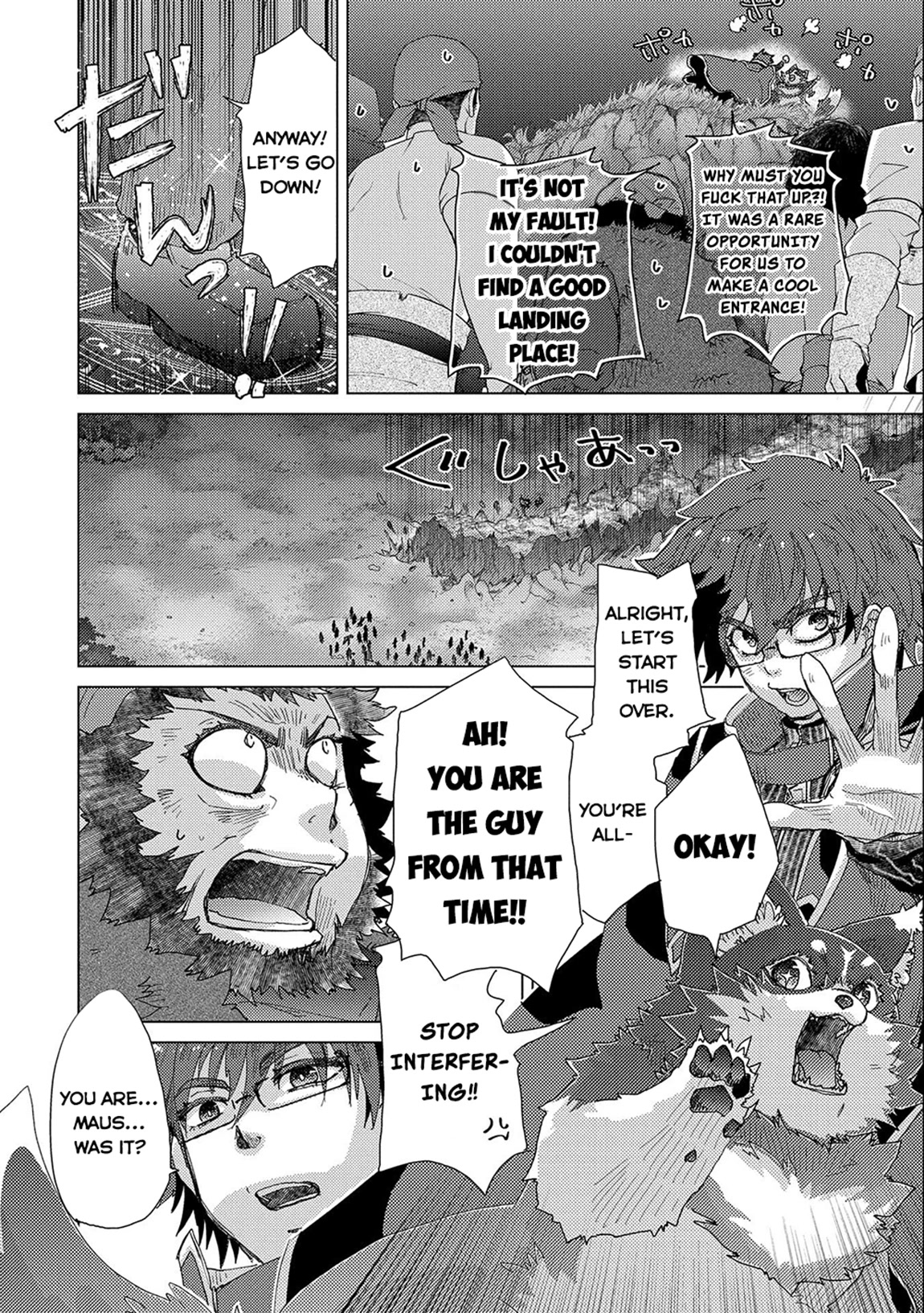 The Principle of a Philosopher by Eternal Fool "Asley" Chapter 49 page 3 - Chapter 49