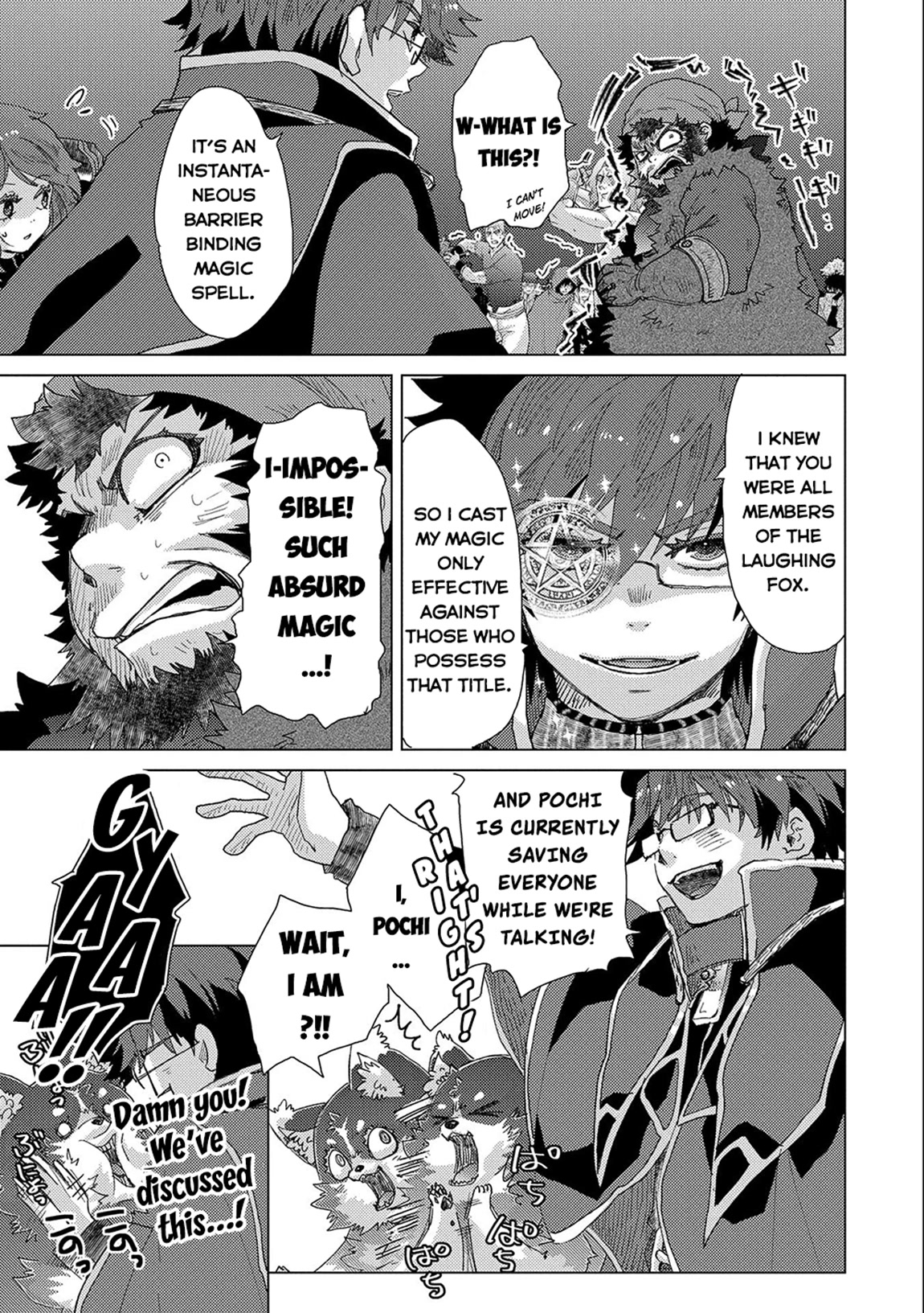 The Principle of a Philosopher by Eternal Fool "Asley" Chapter 49 page 6 - Chapter 49