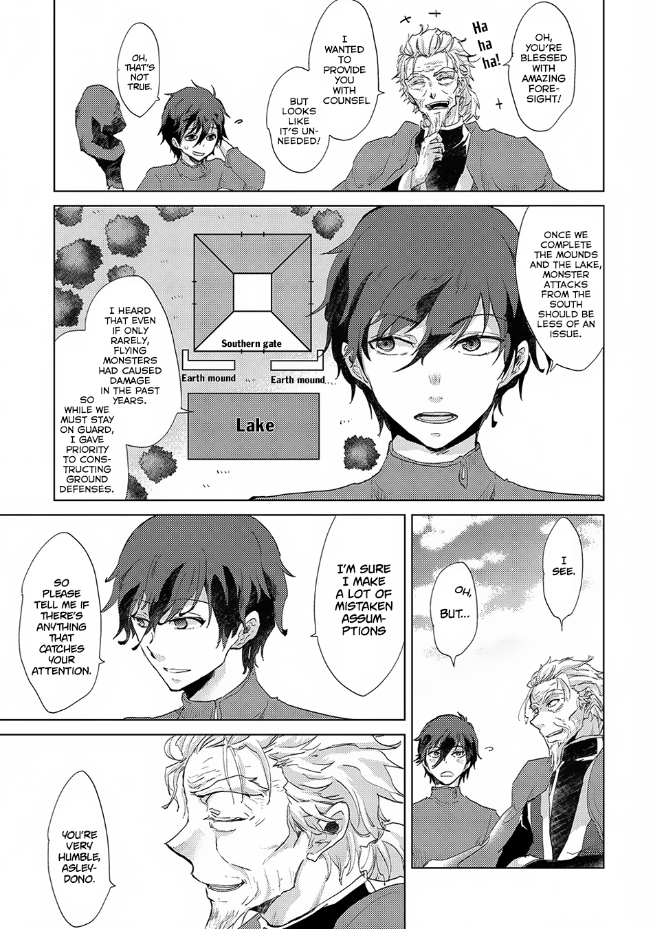 The Principle of a Philosopher by Eternal Fool "Asley" Chapter 5 page 15 - Chapter 5