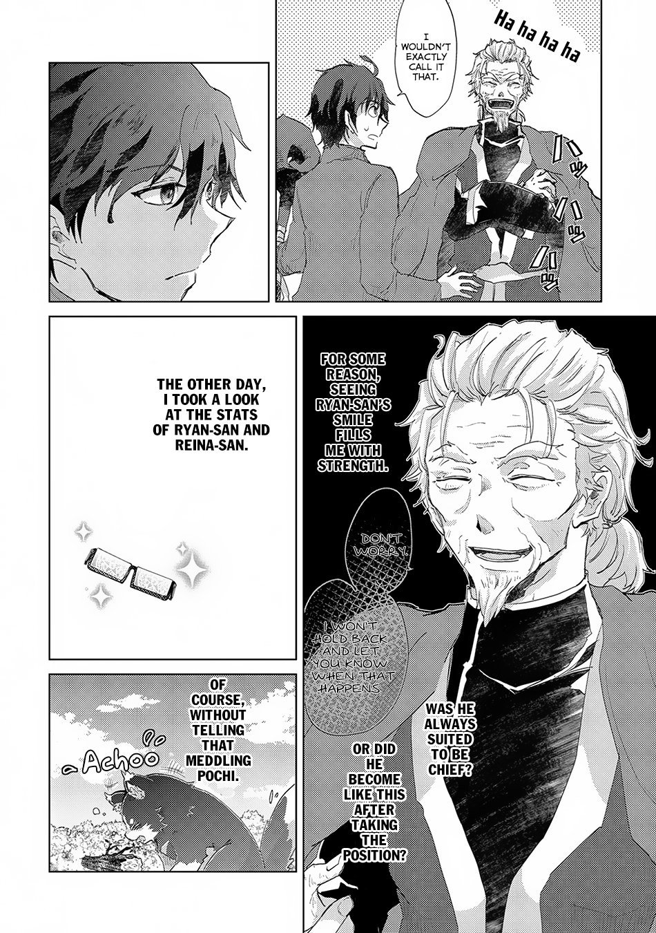 The Principle of a Philosopher by Eternal Fool "Asley" Chapter 5 page 16 - Chapter 5