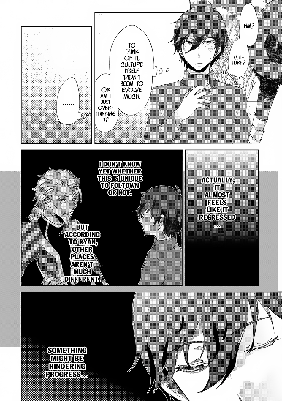 The Principle of a Philosopher by Eternal Fool "Asley" Chapter 5 page 7 - Chapter 5