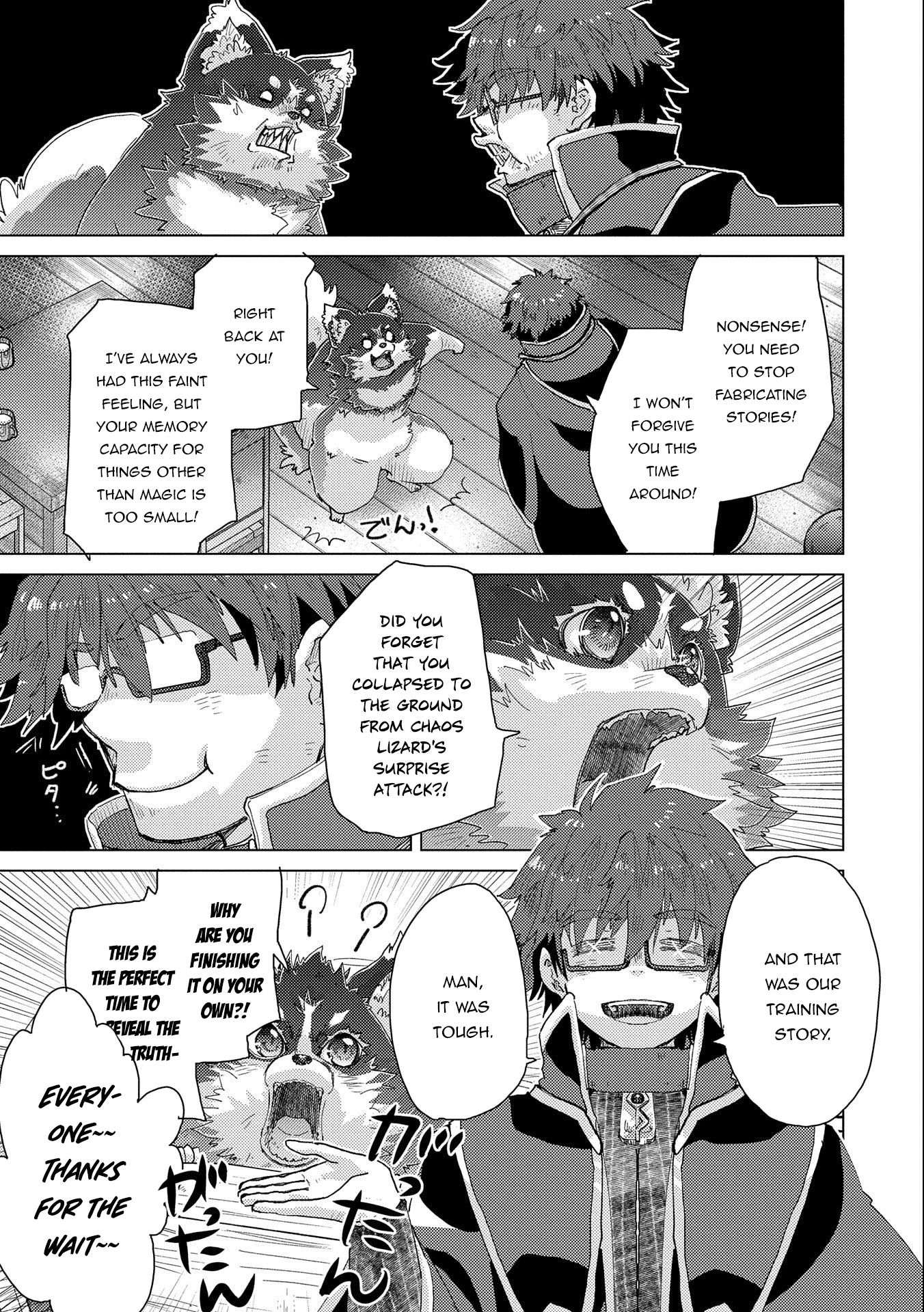 The Principle of a Philosopher by Eternal Fool "Asley" Chapter 50 page 22 - Chapter 50