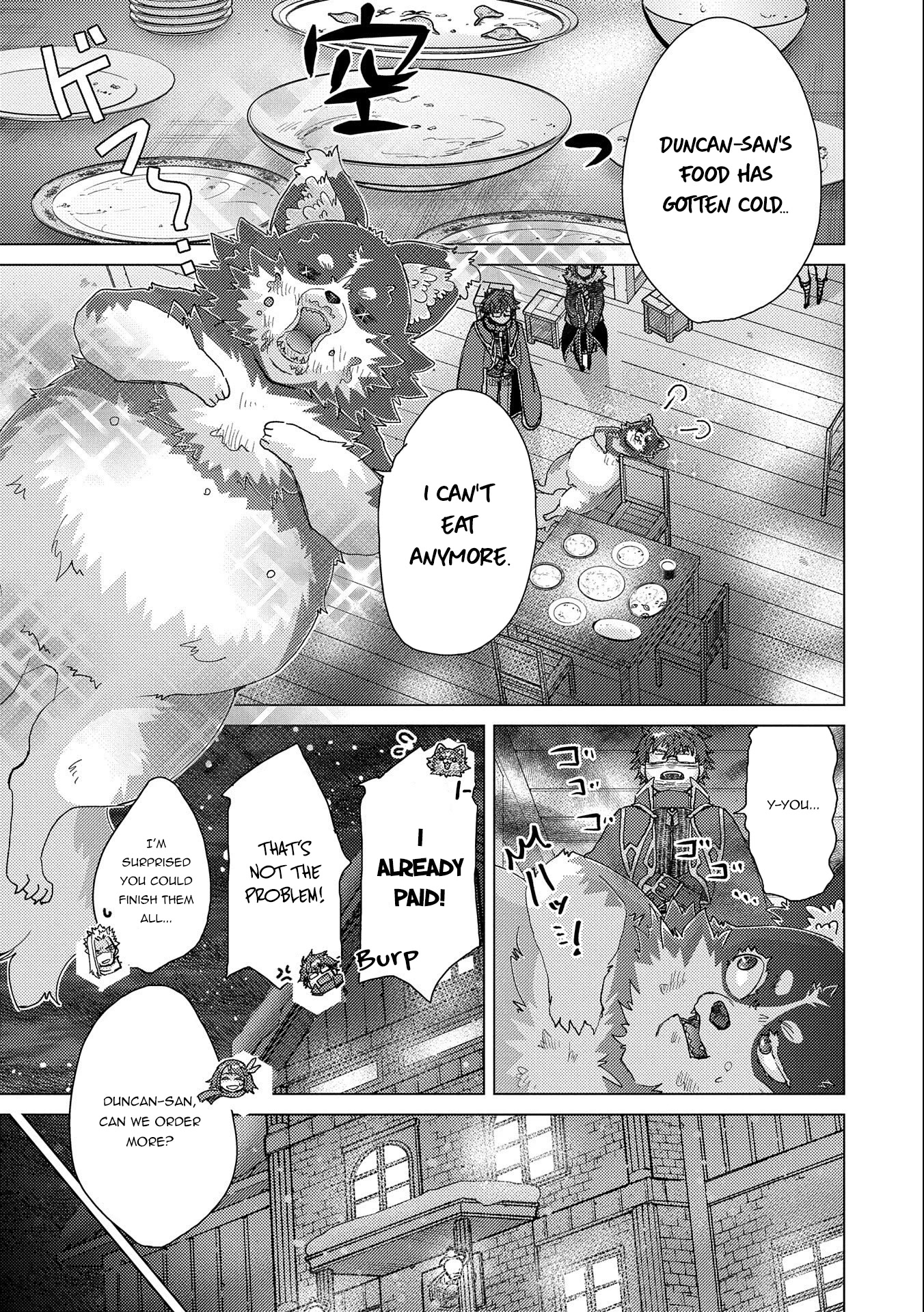 The Principle of a Philosopher by Eternal Fool "Asley" Chapter 50 page 30 - Chapter 50