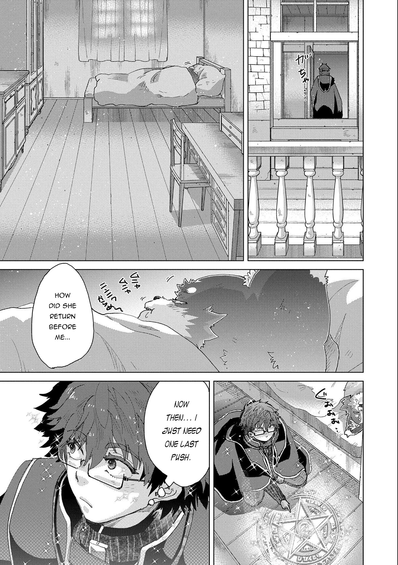 The Principle of a Philosopher by Eternal Fool "Asley" Chapter 50 page 34 - Chapter 50