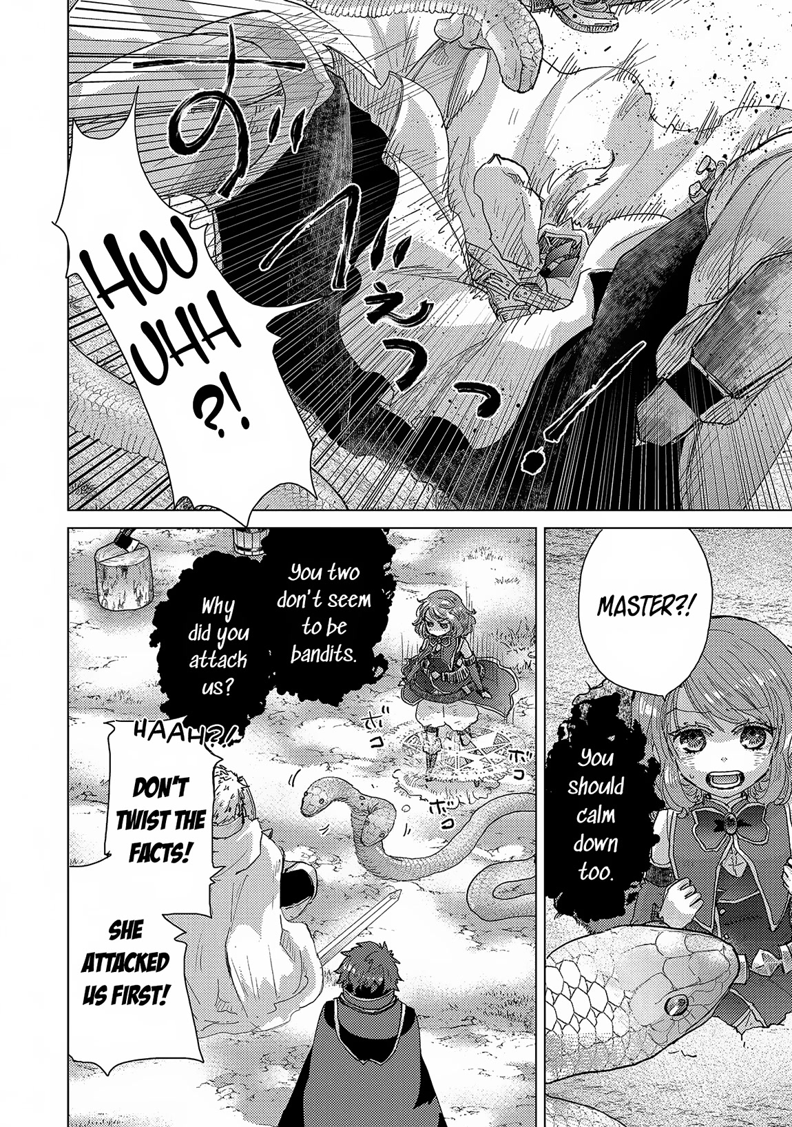 The Principle of a Philosopher by Eternal Fool "Asley" Chapter 51 page 13 - Chapter 51
