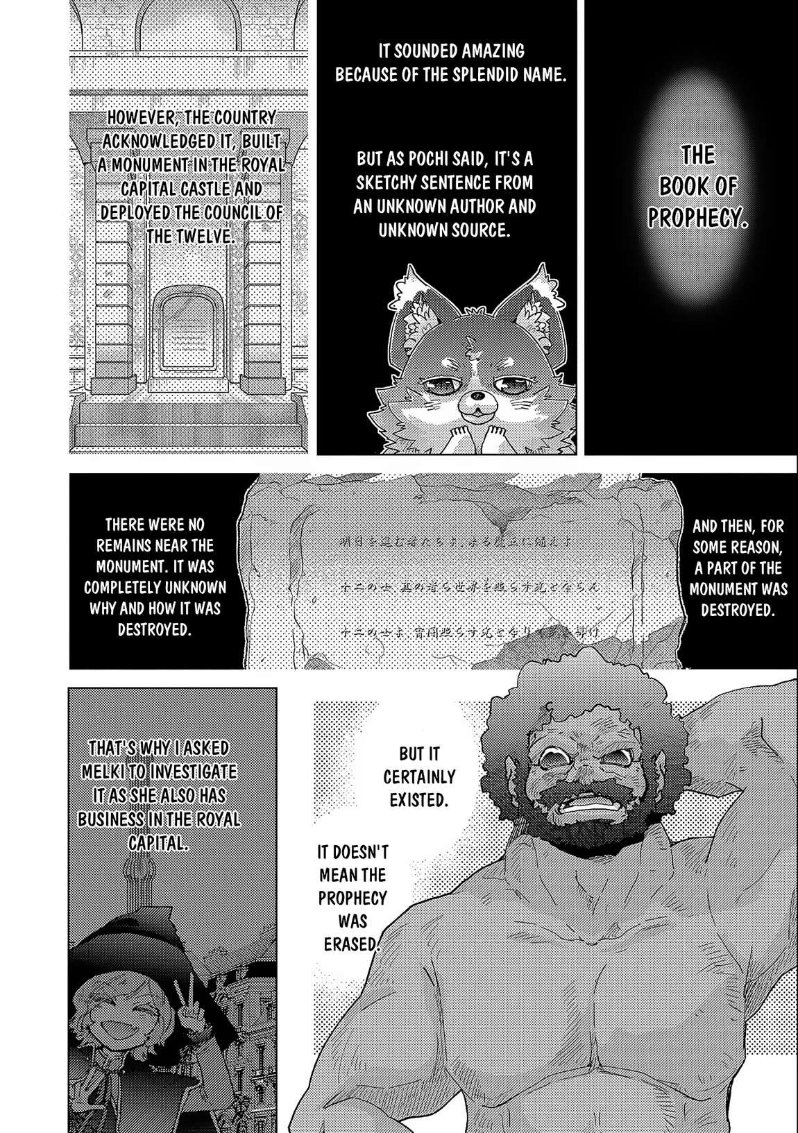 The Principle of a Philosopher by Eternal Fool "Asley" Chapter 52 page 16 - Chapter 52