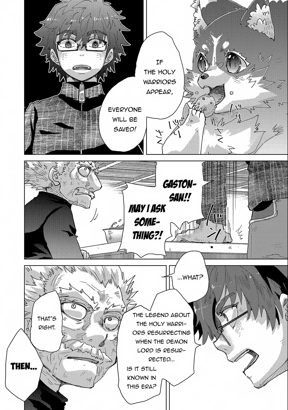 The Principle of a Philosopher by Eternal Fool "Asley" Chapter 52 page 18 - Chapter 52