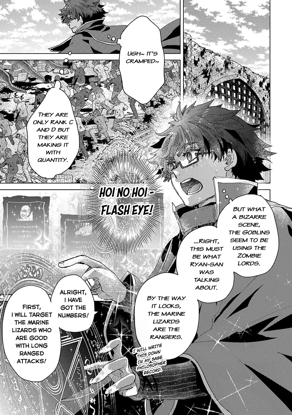 The Principle of a Philosopher by Eternal Fool "Asley" Chapter 56 page 19 - Chapter 56
