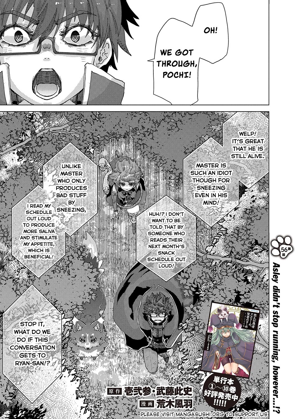 The Principle of a Philosopher by Eternal Fool "Asley" Chapter 56 page 2 - Chapter 56