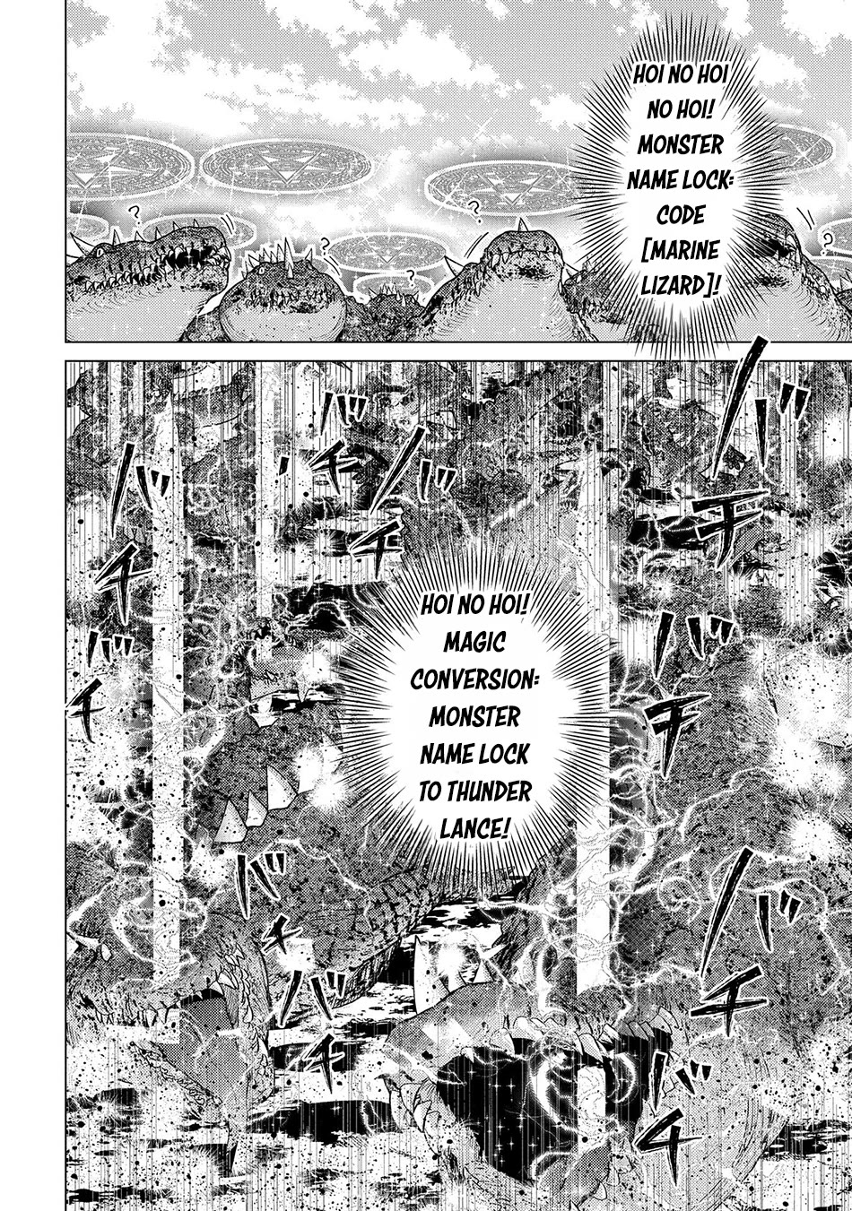 The Principle of a Philosopher by Eternal Fool "Asley" Chapter 56 page 20 - Chapter 56