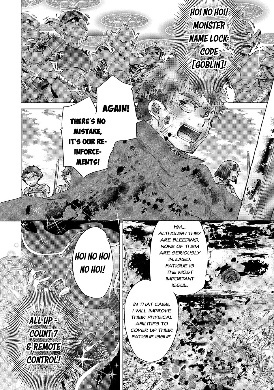The Principle of a Philosopher by Eternal Fool "Asley" Chapter 56 page 22 - Chapter 56