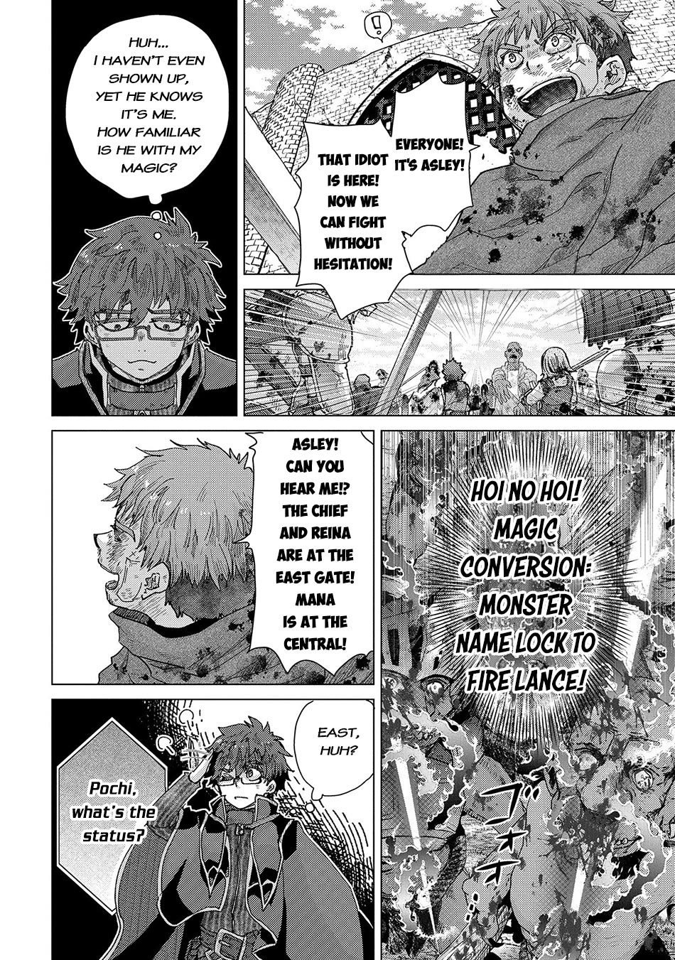 The Principle of a Philosopher by Eternal Fool "Asley" Chapter 56 page 24 - Chapter 56