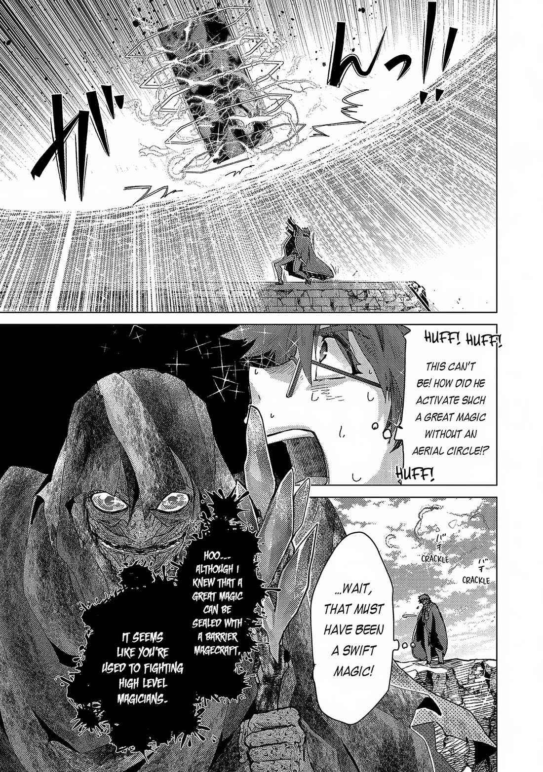 The Principle of a Philosopher by Eternal Fool "Asley" Chapter 58 page 12 - Chapter 58