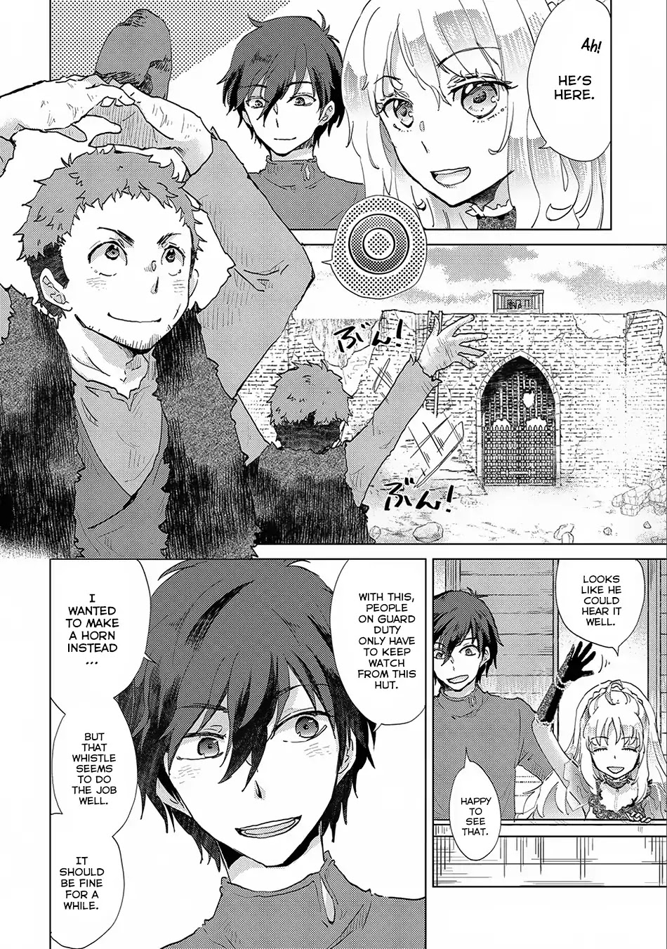 The Principle of a Philosopher by Eternal Fool "Asley" Chapter 6 page 3 - Chapter 6