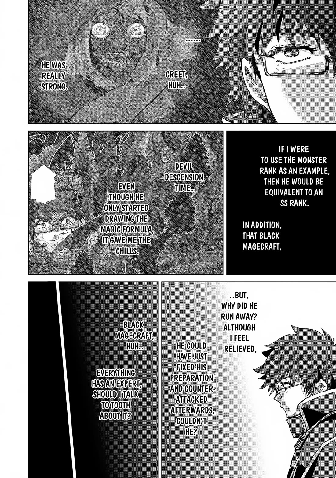 The Principle of a Philosopher by Eternal Fool "Asley" Chapter 60 page 13 - Chapter 60