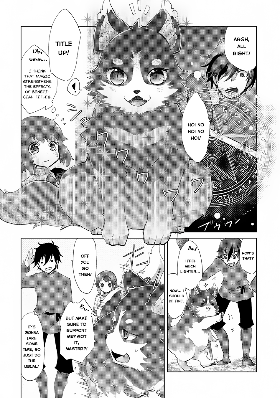 The Principle of a Philosopher by Eternal Fool "Asley" Chapter 7 page 21 - Chapter 7