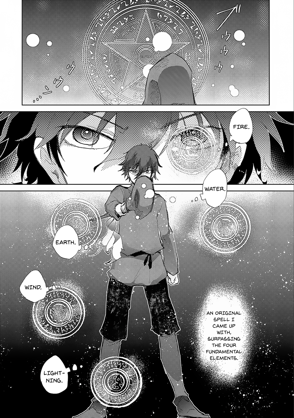 The Principle of a Philosopher by Eternal Fool "Asley" Chapter 7 page 23 - Chapter 7