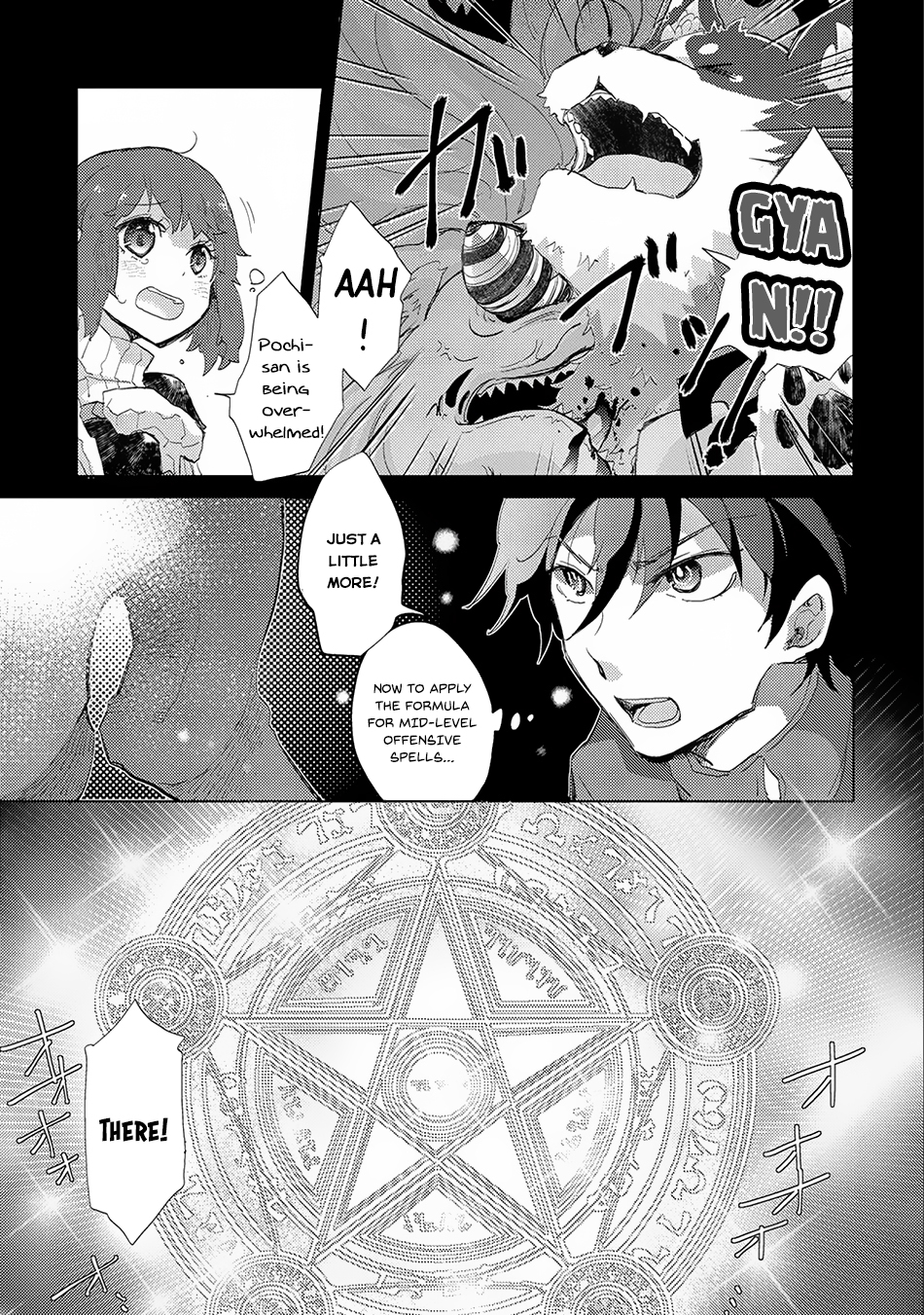 The Principle of a Philosopher by Eternal Fool "Asley" Chapter 7 page 24 - Chapter 7