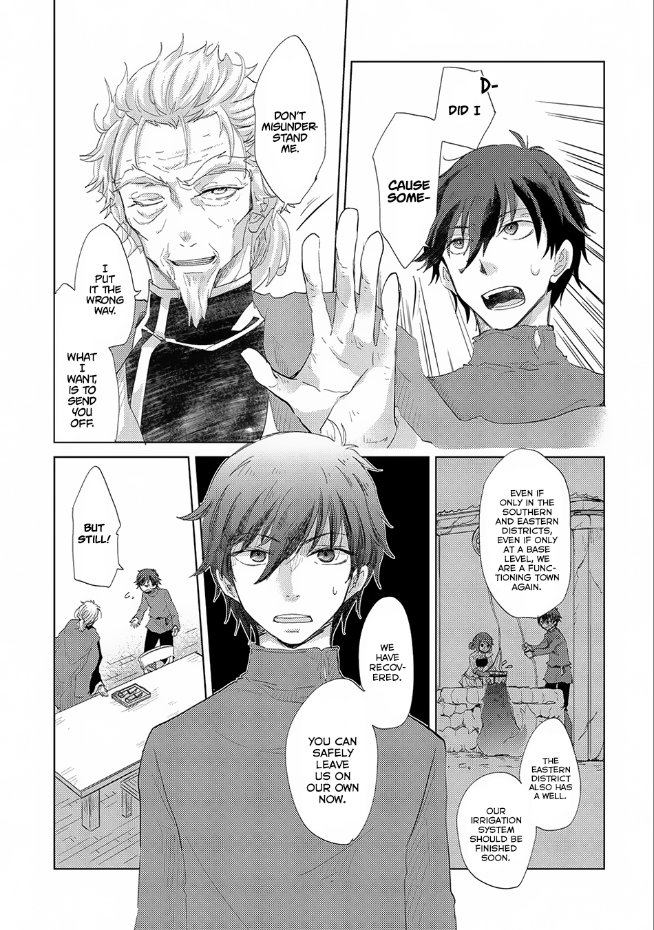 The Principle of a Philosopher by Eternal Fool "Asley" Chapter 8 page 14 - Chapter 8