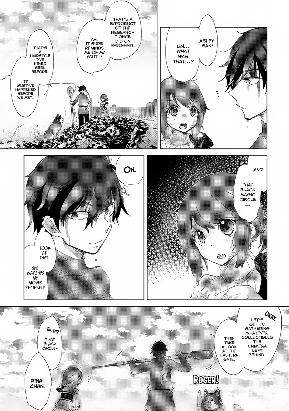 The Principle of a Philosopher by Eternal Fool "Asley" Chapter 8 page 4 - Chapter 8