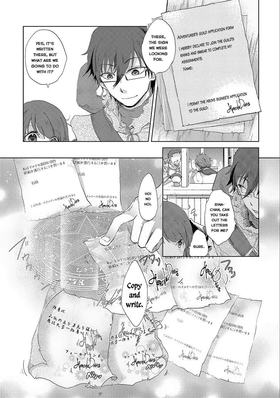 The Principle of a Philosopher by Eternal Fool "Asley" Chapter 9 page 12 - Chapter 9
