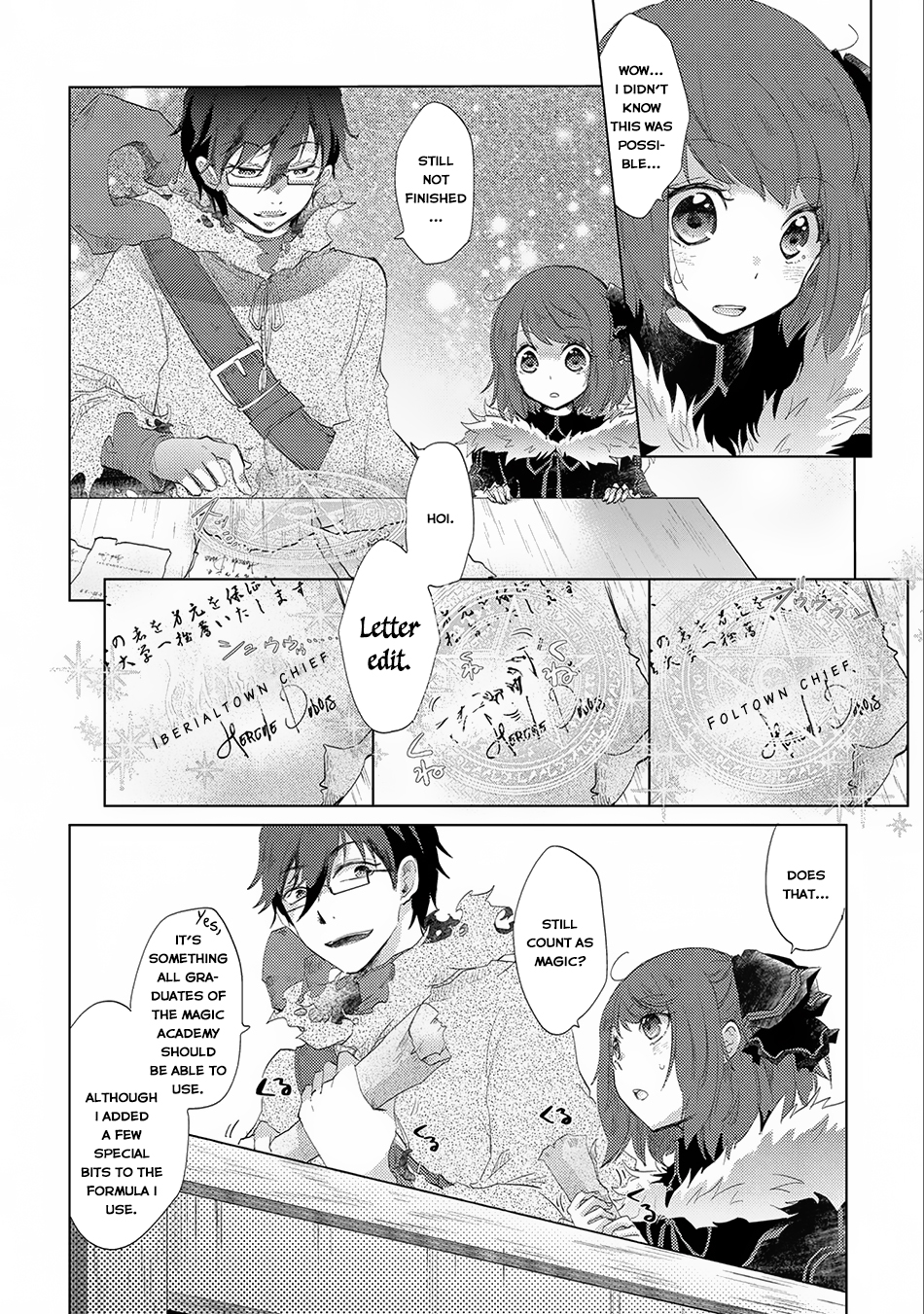 The Principle of a Philosopher by Eternal Fool "Asley" Chapter 9 page 13 - Chapter 9