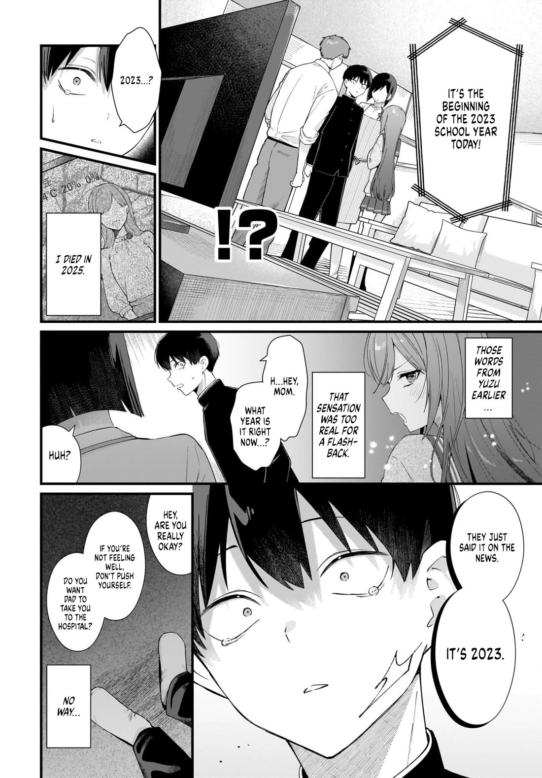 The Protagonist's Childhood Friend Is Coming on Strong to Me, a Mob Chapter 1 page 10 - Chapter 1