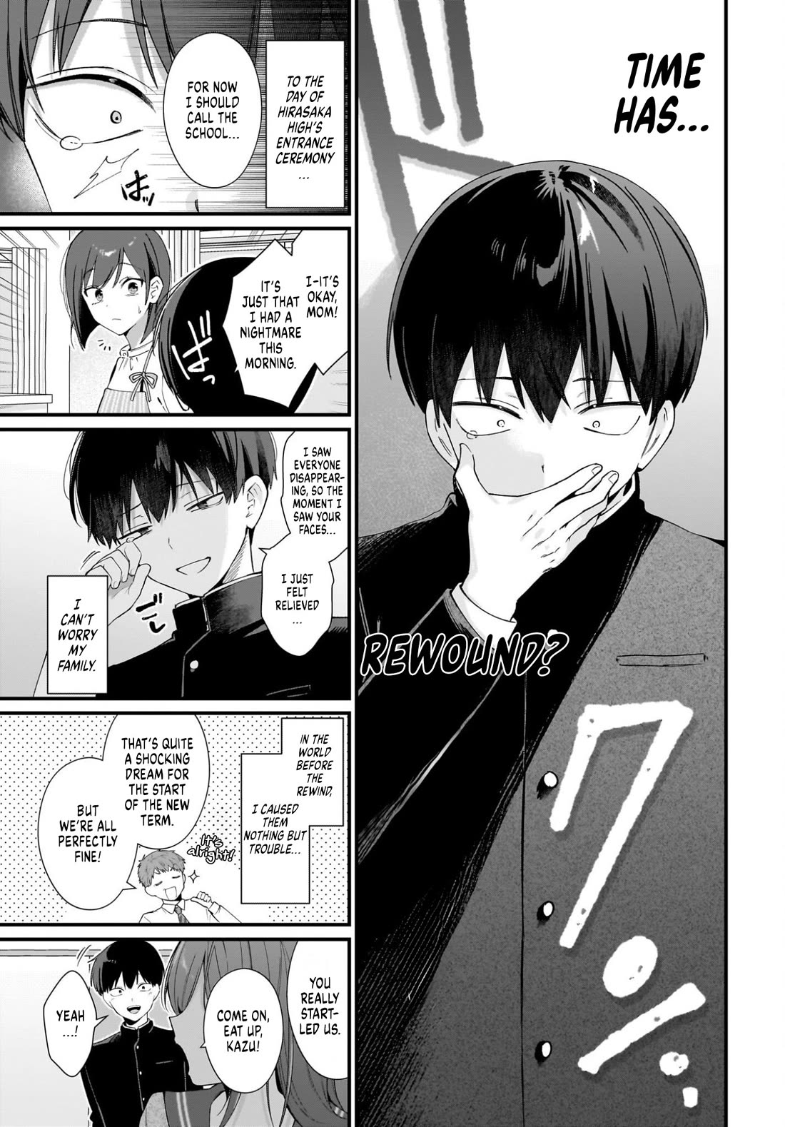 The Protagonist's Childhood Friend Is Coming on Strong to Me, a Mob Chapter 1 page 11 - Chapter 1