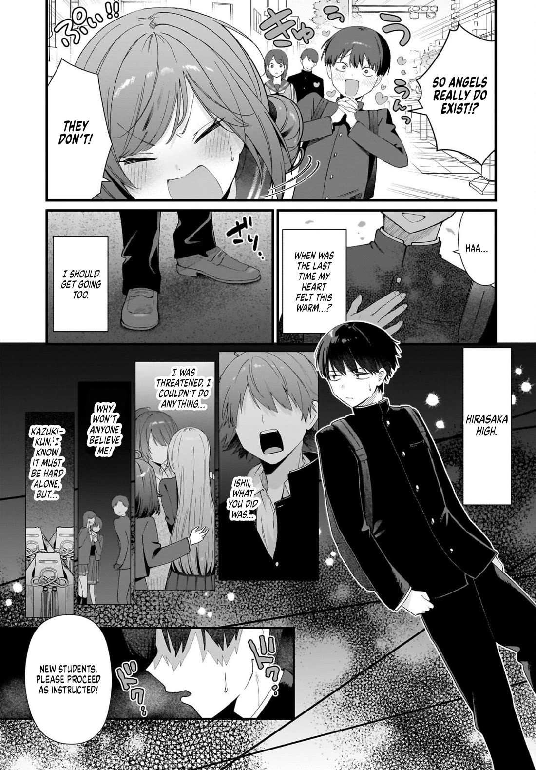 The Protagonist's Childhood Friend Is Coming on Strong to Me, a Mob Chapter 1 page 15 - Chapter 1