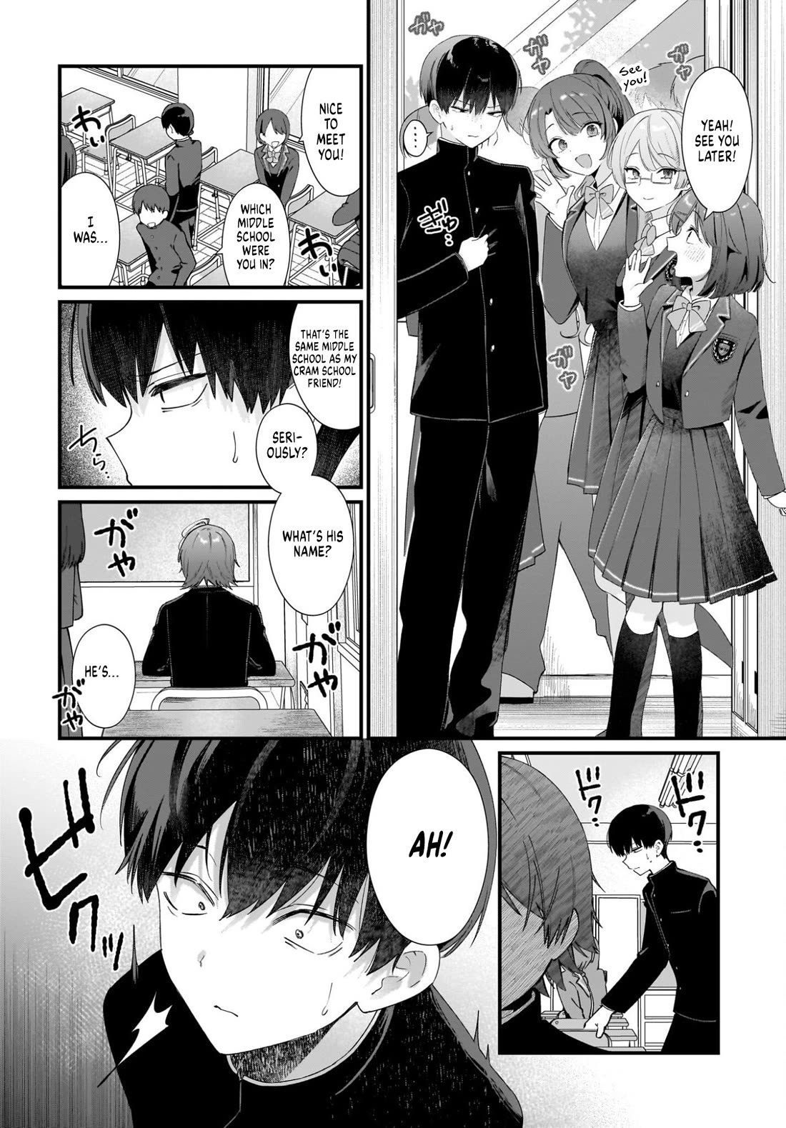The Protagonist's Childhood Friend Is Coming on Strong to Me, a Mob Chapter 1 page 18 - Chapter 1