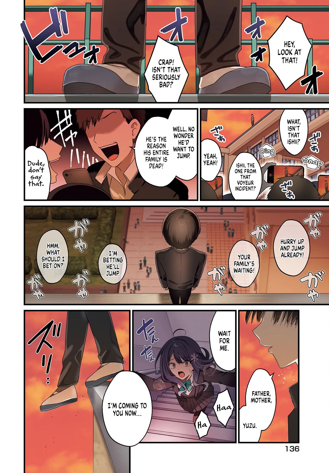 The Protagonist's Childhood Friend Is Coming on Strong to Me, a Mob Chapter 1 page 2 - Chapter 1