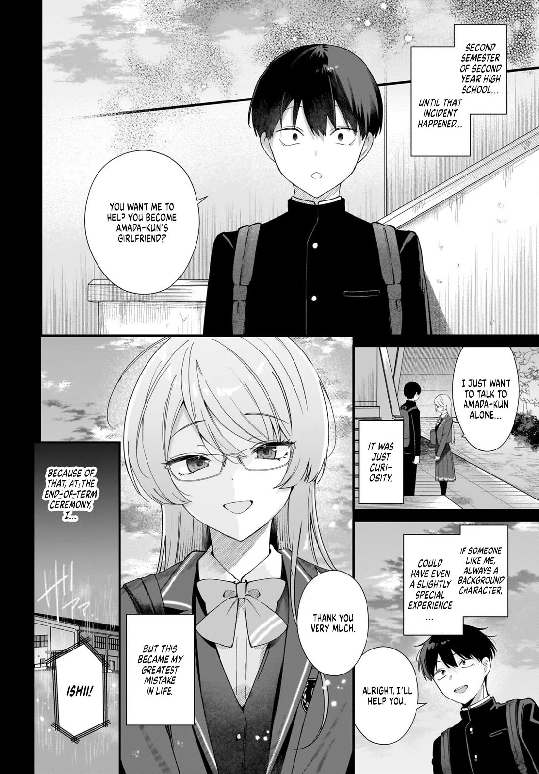 The Protagonist's Childhood Friend Is Coming on Strong to Me, a Mob Chapter 1 page 20 - Chapter 1