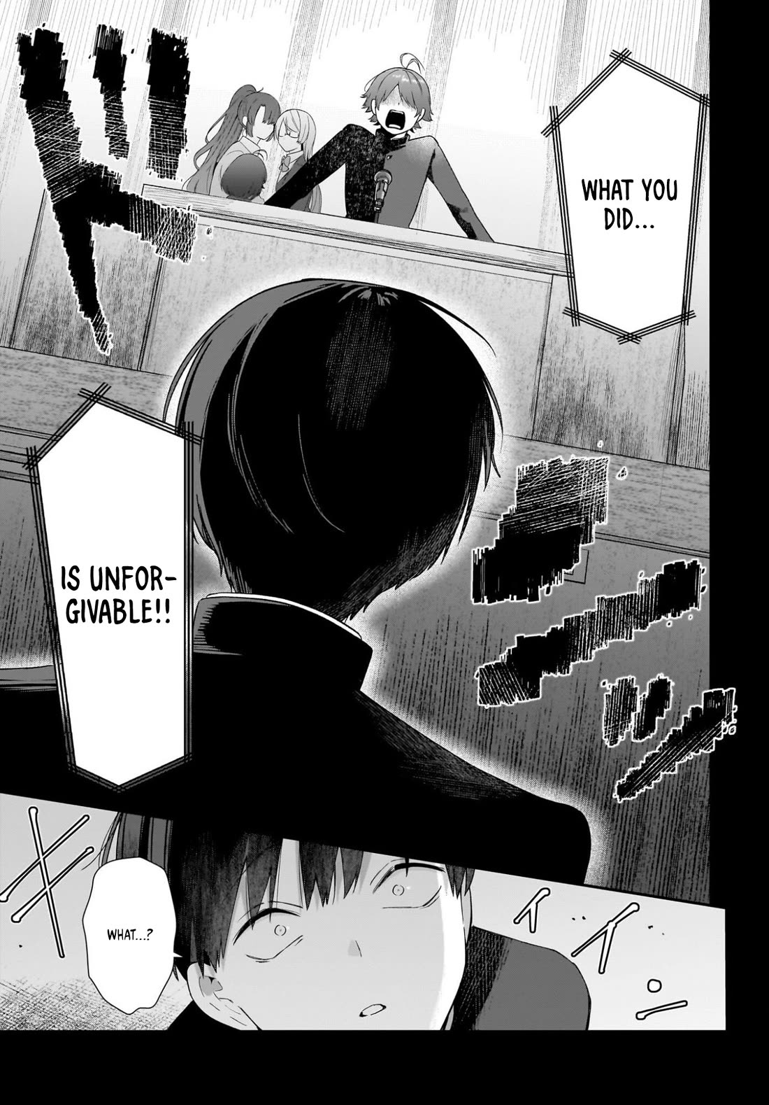 The Protagonist's Childhood Friend Is Coming on Strong to Me, a Mob Chapter 1 page 21 - Chapter 1
