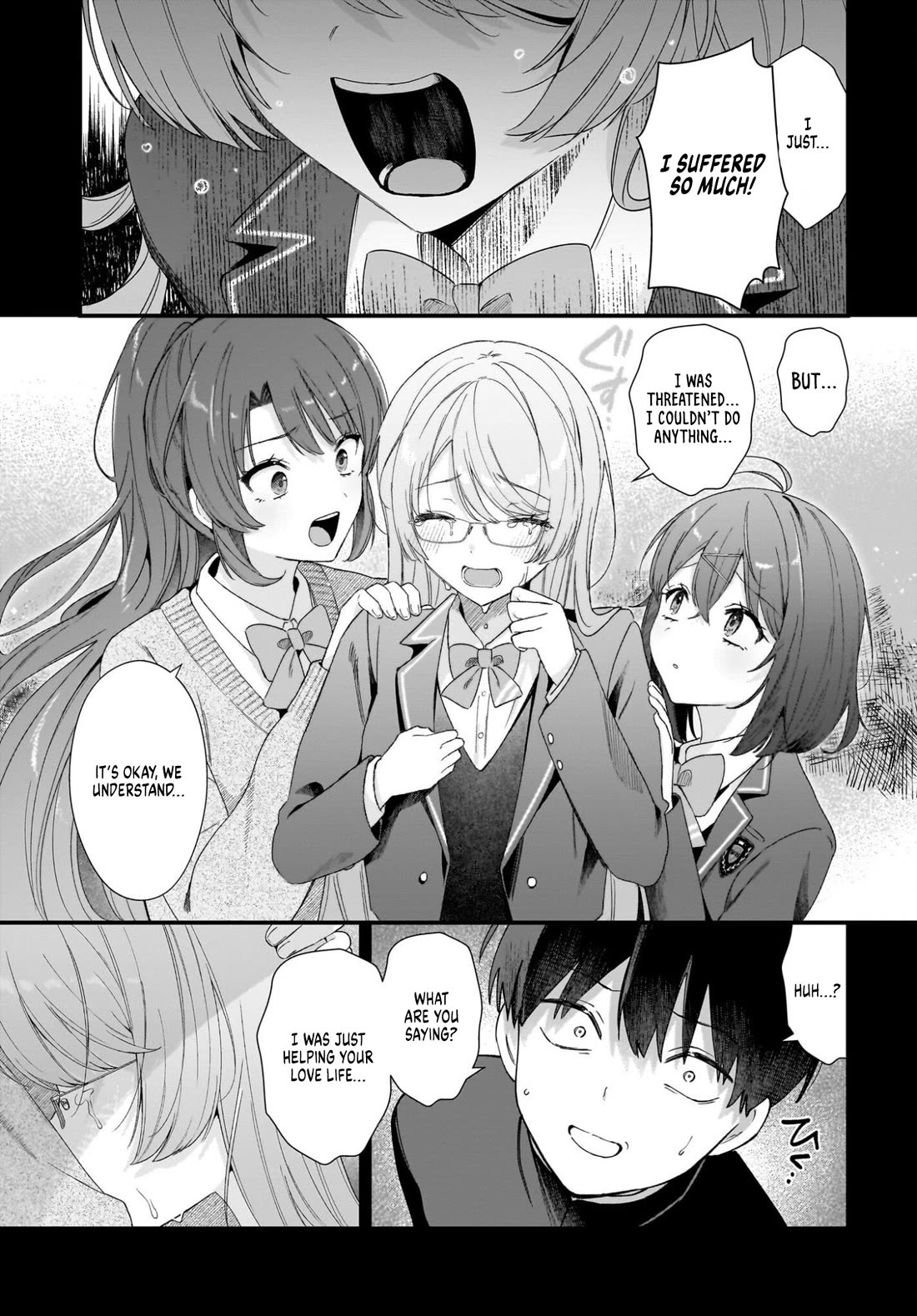 The Protagonist's Childhood Friend Is Coming on Strong to Me, a Mob Chapter 1 page 23 - Chapter 1