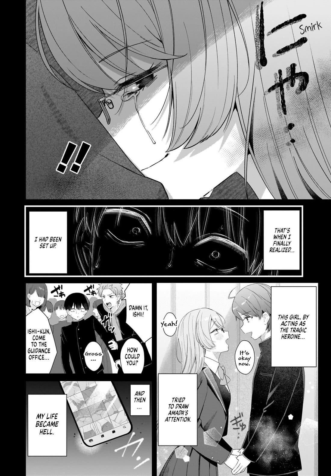 The Protagonist's Childhood Friend Is Coming on Strong to Me, a Mob Chapter 1 page 24 - Chapter 1