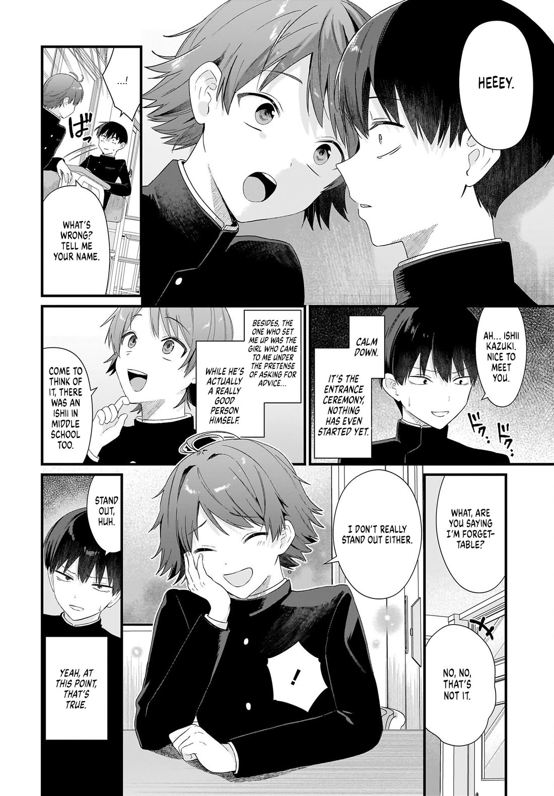 The Protagonist's Childhood Friend Is Coming on Strong to Me, a Mob Chapter 1 page 26 - Chapter 1