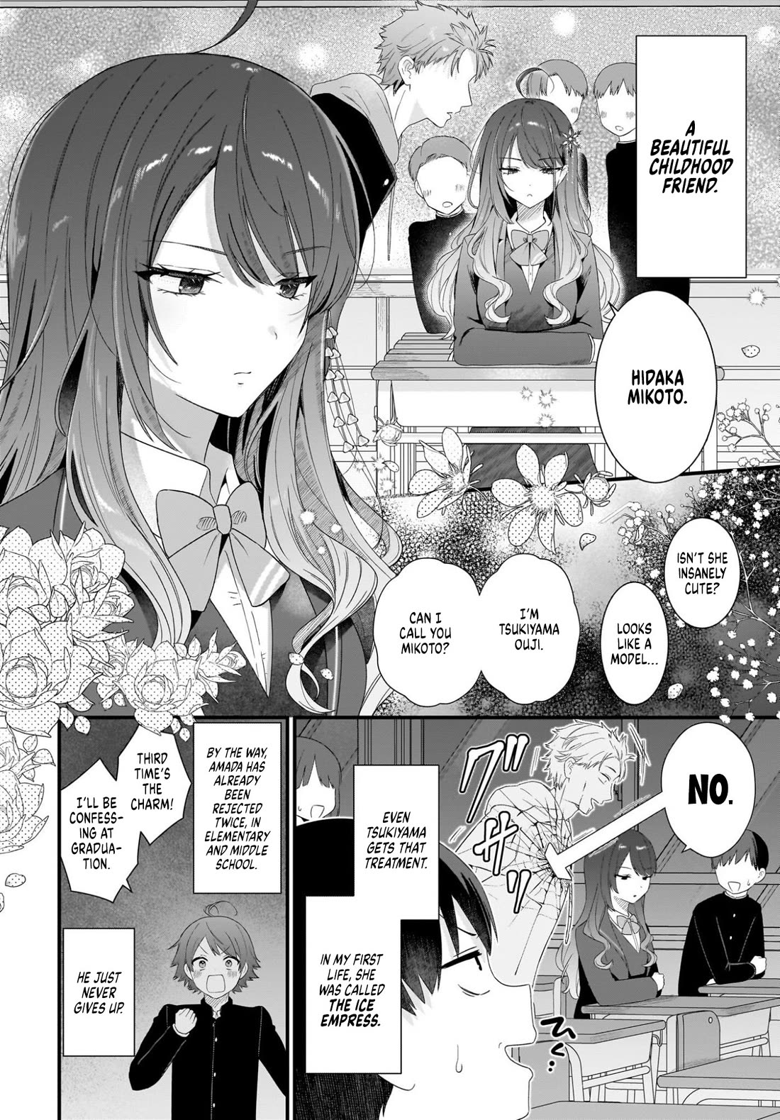 The Protagonist's Childhood Friend Is Coming on Strong to Me, a Mob Chapter 1 page 28 - Chapter 1