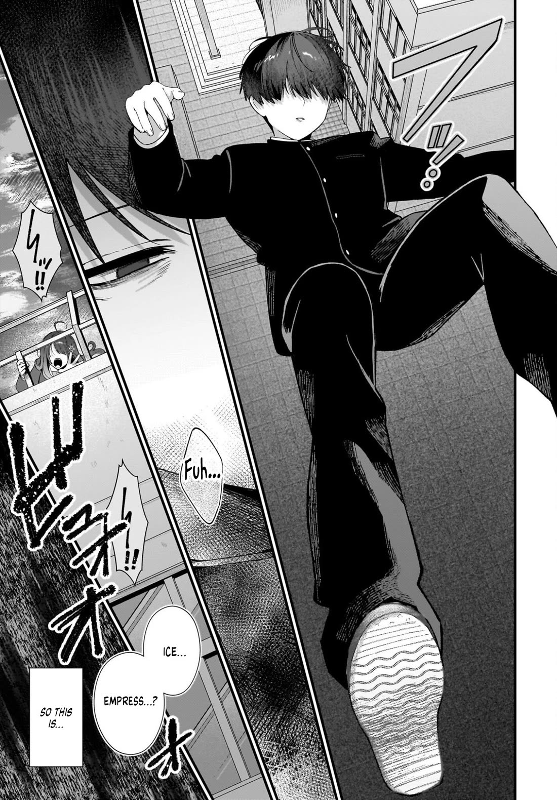 The Protagonist's Childhood Friend Is Coming on Strong to Me, a Mob Chapter 1 page 3 - Chapter 1