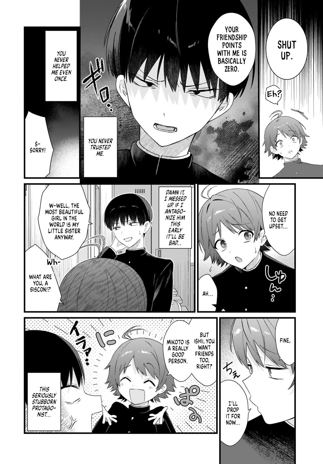 The Protagonist's Childhood Friend Is Coming on Strong to Me, a Mob Chapter 1 page 32 - Chapter 1