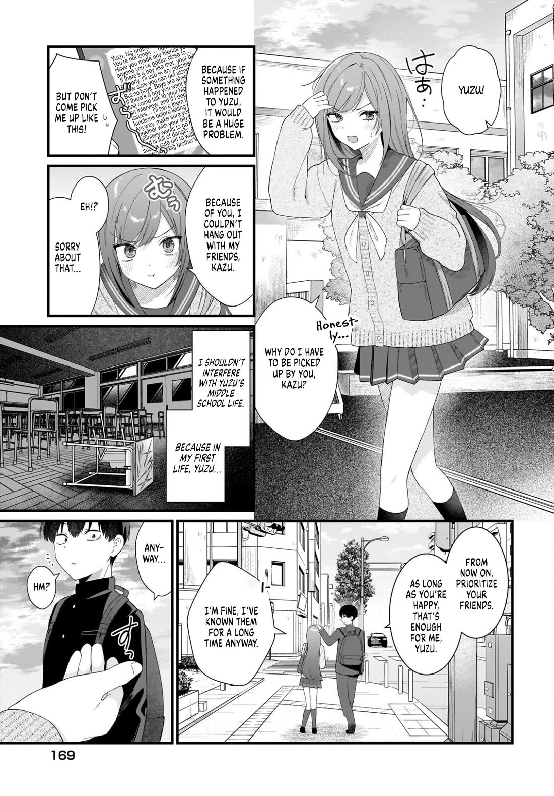 The Protagonist's Childhood Friend Is Coming on Strong to Me, a Mob Chapter 1 page 35 - Chapter 1