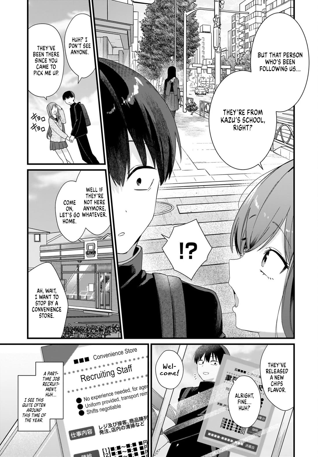 The Protagonist's Childhood Friend Is Coming on Strong to Me, a Mob Chapter 1 page 37 - Chapter 1
